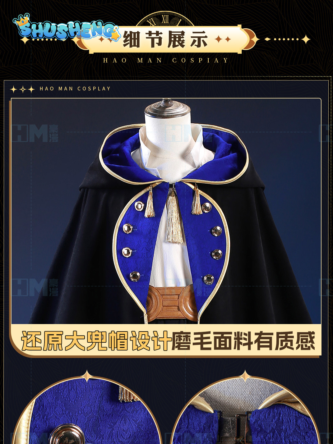 ในสต็อก Witch Hat Atelier Olru - Cosplay Anime Top บทวิจารณ์และราคา