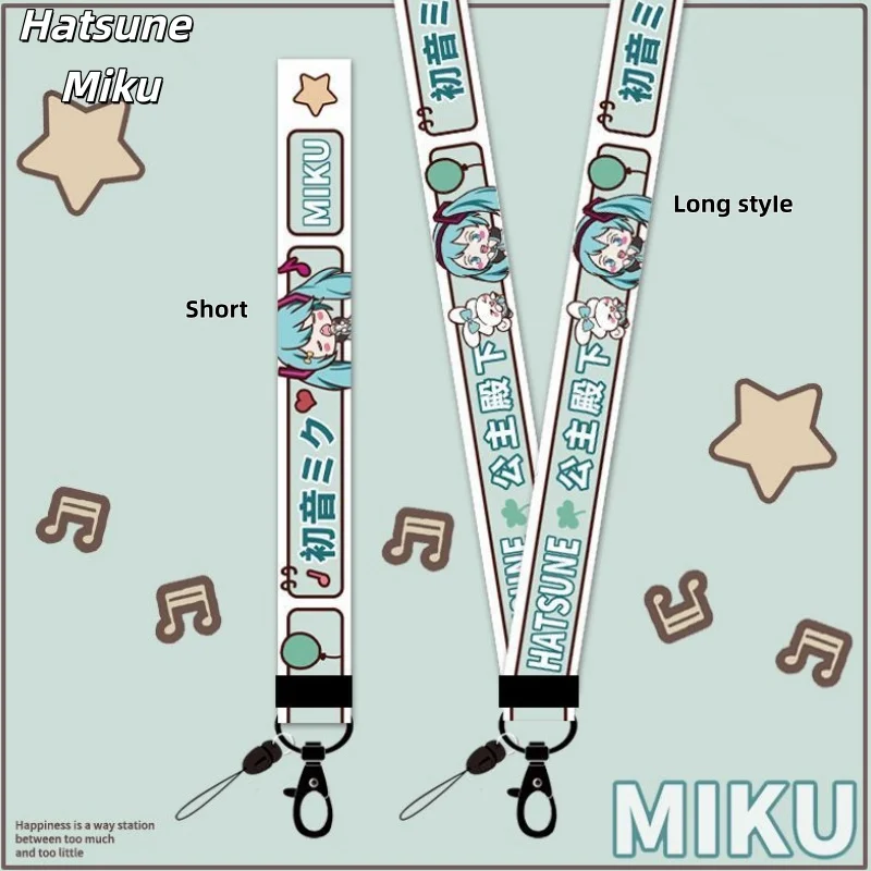 สายคล้องโทรศัพท์ฮัตสึเนะ มิกุ, - My Hero Academia Belt บทวิจารณ์และราคา