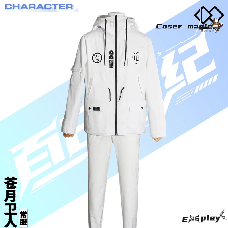 เกม HUNDRED LINE Aotsuki Eito  - Anime Cosplay Props บทวิจารณ์และราคา