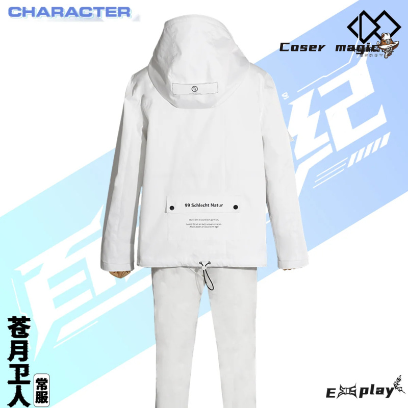 เกม HUNDRED LINE Aotsuki Eito  - Anime Cosplay Props บทวิจารณ์และราคา