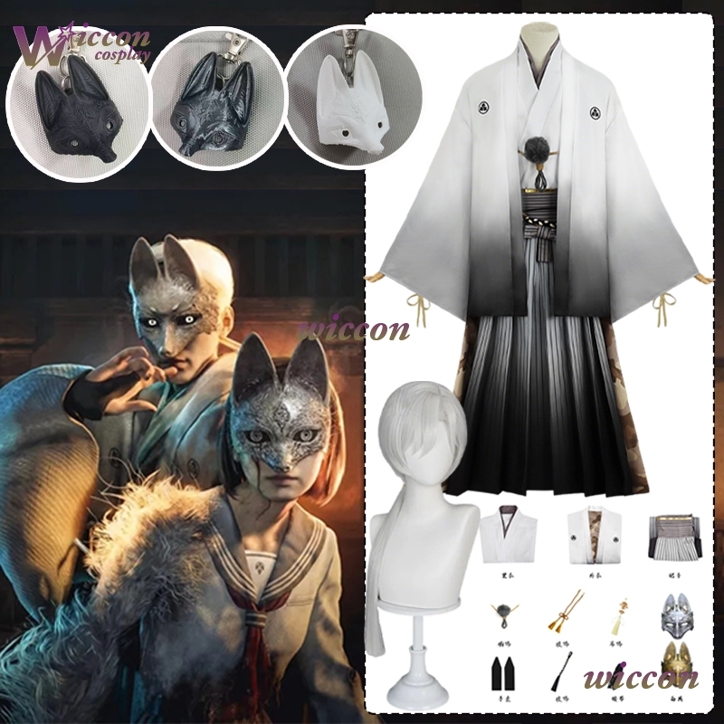 ชุดคอสเพลย์กิโมโนสไตล์ญี่ปุ่น  - Anime Cosplay Japanese Girl บทวิจารณ์และราคา