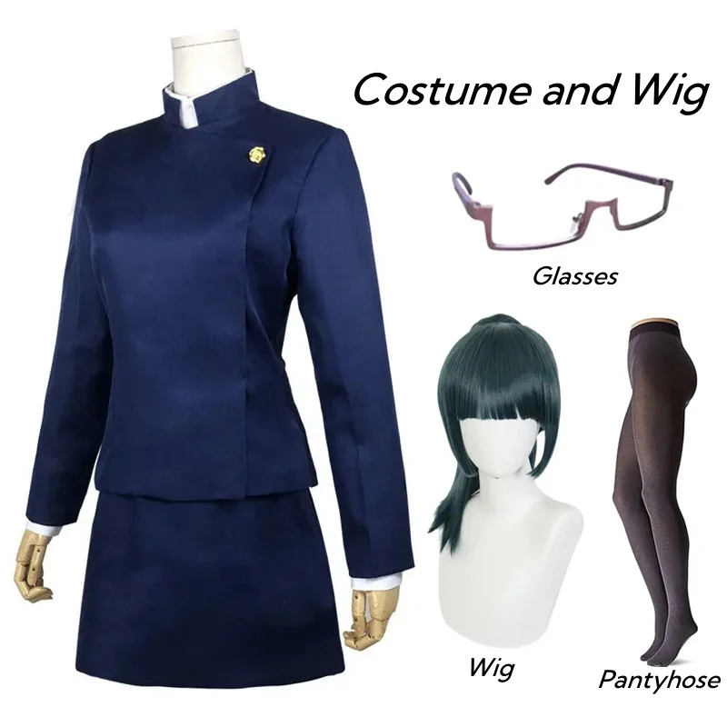 ชุดคอสเพลย์มาคิ เซ็นอิน จากเรื - Anime Cosplay Glasses บทวิจารณ์และราคา