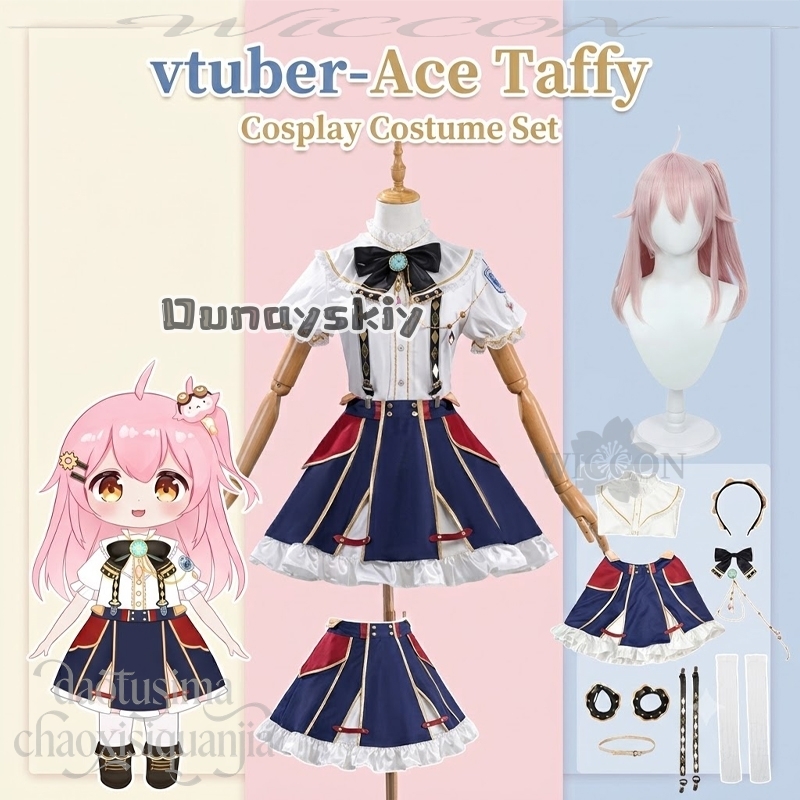 อะนิเมะ วีทูเบอร์ ยูทูปเบอร์ ค - Anime Cosplay Youtuber บทวิจารณ์และราคา