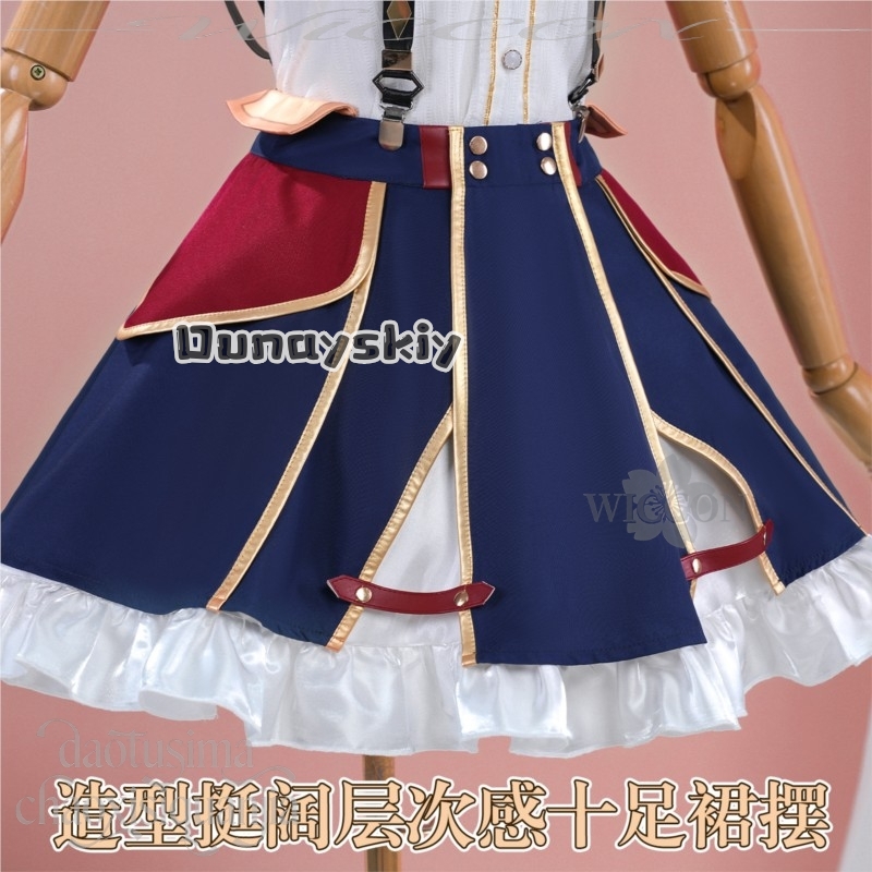 อะนิเมะ วีทูเบอร์ ยูทูปเบอร์ ค - Anime Cosplay Youtuber บทวิจารณ์และราคา