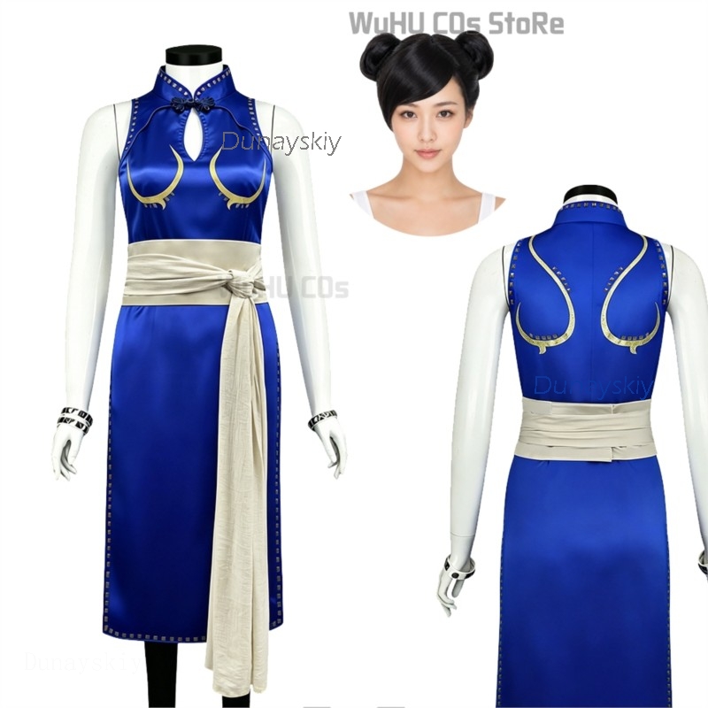 ชุดคอสเพลย์ชุนลี่สำหรับผู้ใหญ่ - Anime Cosplay Live บทวิจารณ์และราคา