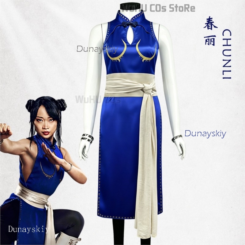 ชุดคอสเพลย์ชุนลี่สำหรับผู้ใหญ่ - Anime Cosplay Live บทวิจารณ์และราคา