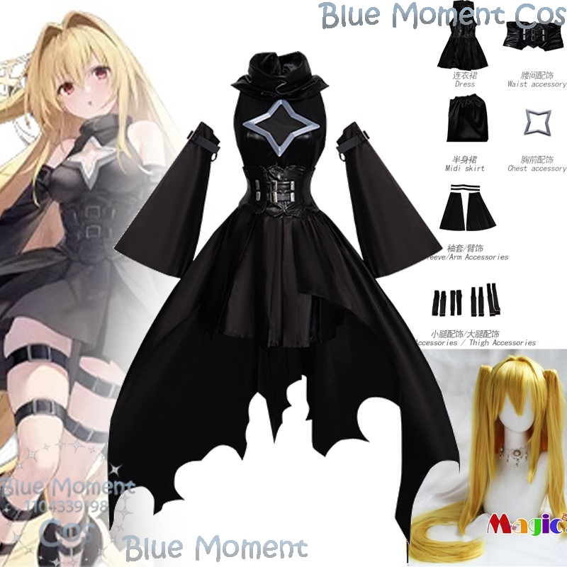 ชุดคอสเพลย์เกม Golden Darkness - Anime Cosplay Girl With Black Hair บทวิจารณ์และราคา