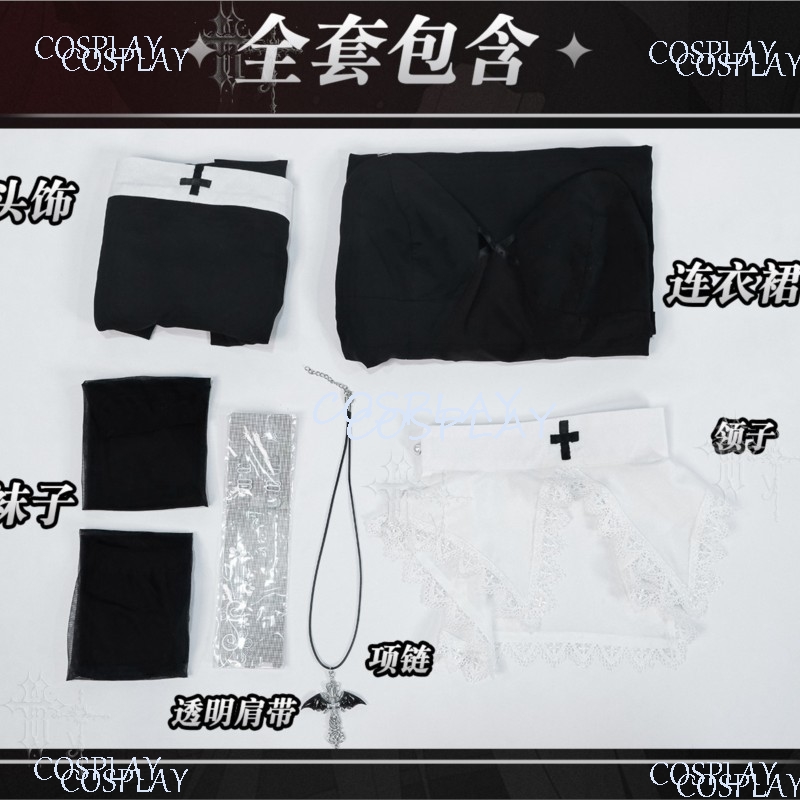 ชุดยูนิฟอร์มผ่าขาสูงสำหรับงานฮ - Anime Cosplay Nun บทวิจารณ์และราคา