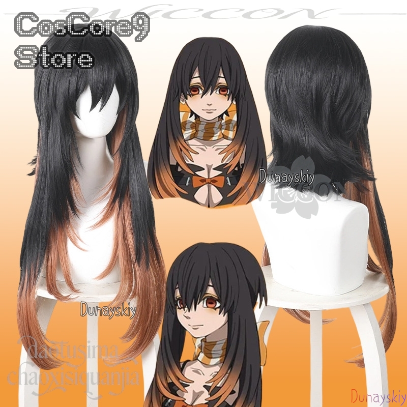 วิกผมยาวสีดำไล่เฉดสีส้มสไตล์อน - Anime Cosplay Girl With Black Hair บทวิจารณ์และราคา