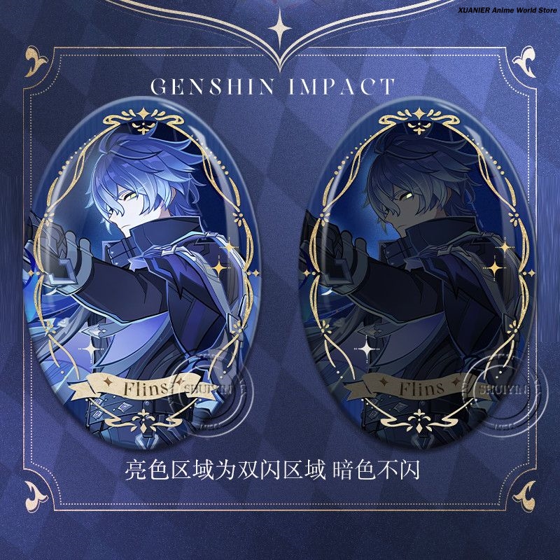 เข็มกลัดการ์ตูนอนิเมะ คิริล ชู - Anime Cosplay Series บทวิจารณ์และราคา