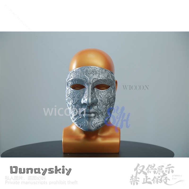 ภาพยนตร์ Baldwin IV คอสเพลย์ S - Anime Cosplay Face บทวิจารณ์และราคา