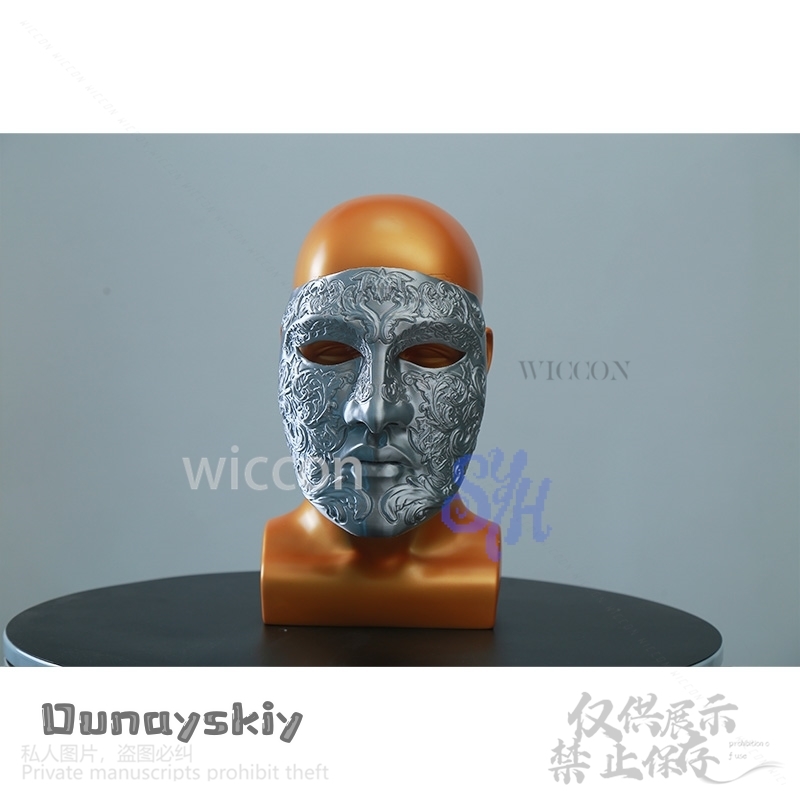 ภาพยนตร์ Baldwin IV คอสเพลย์ S - Anime Cosplay Face บทวิจารณ์และราคา
