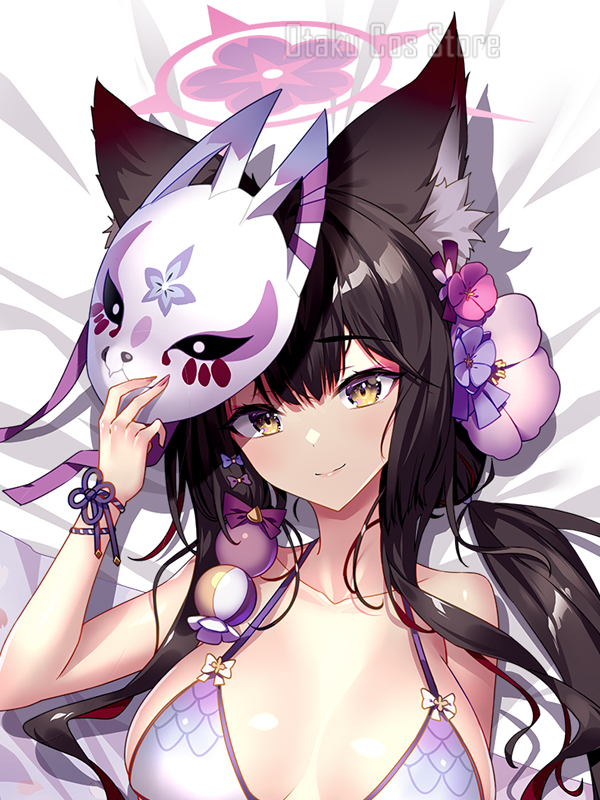 บลูอาร์ไคฟ์- โคซากะ อนิเมะ วาค - Anime Cosplay Japanese บทวิจารณ์และราคา