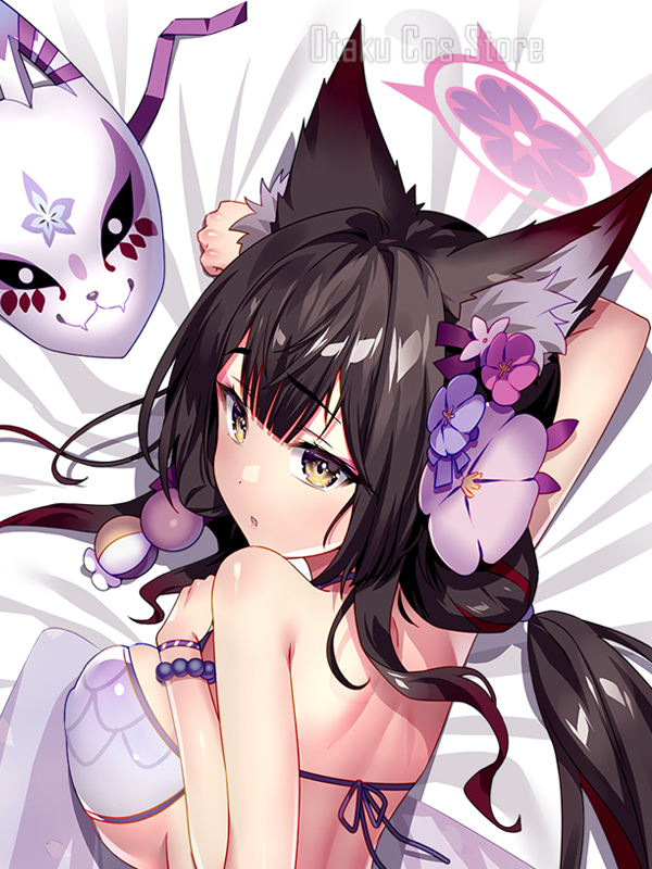 บลูอาร์ไคฟ์- โคซากะ อนิเมะ วาค - Anime Cosplay Japanese บทวิจารณ์และราคา
