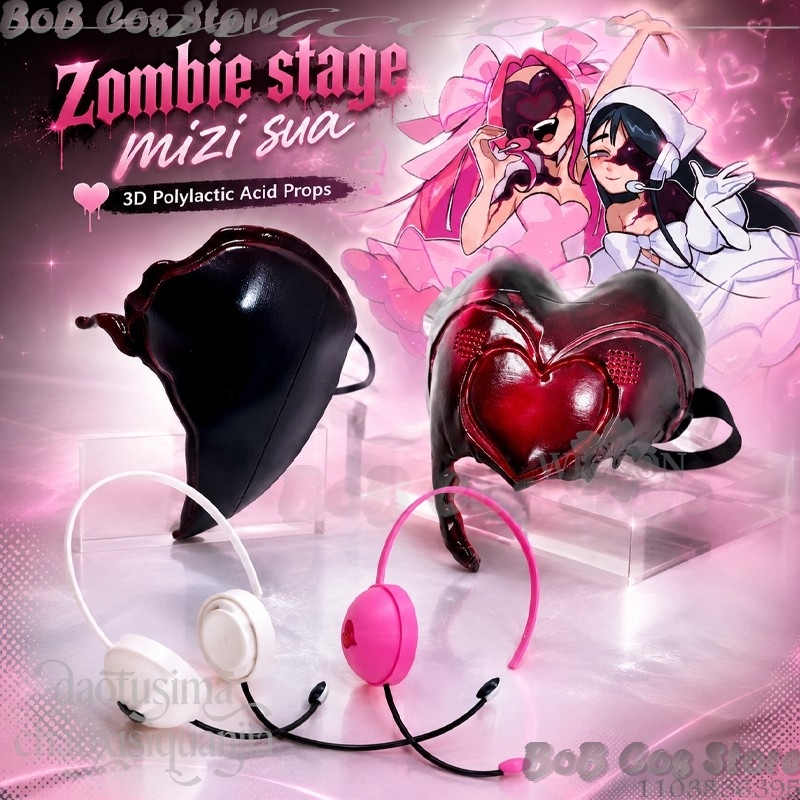 หน้ากากคอสเพลย์ซอมบี้ Mizi Sua - Anime Zombie Cosplay บทวิจารณ์และราคา