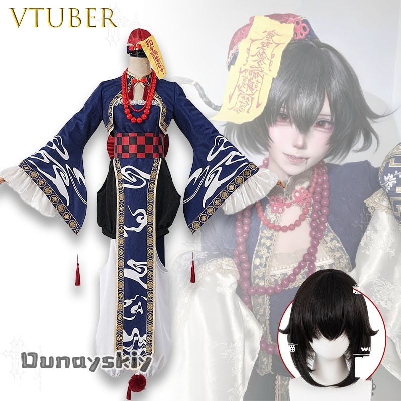 ชุดคอสเพลย์อิเคซากิ มิสะ โชเน็ - Anime Zombie Cosplay บทวิจารณ์และราคา