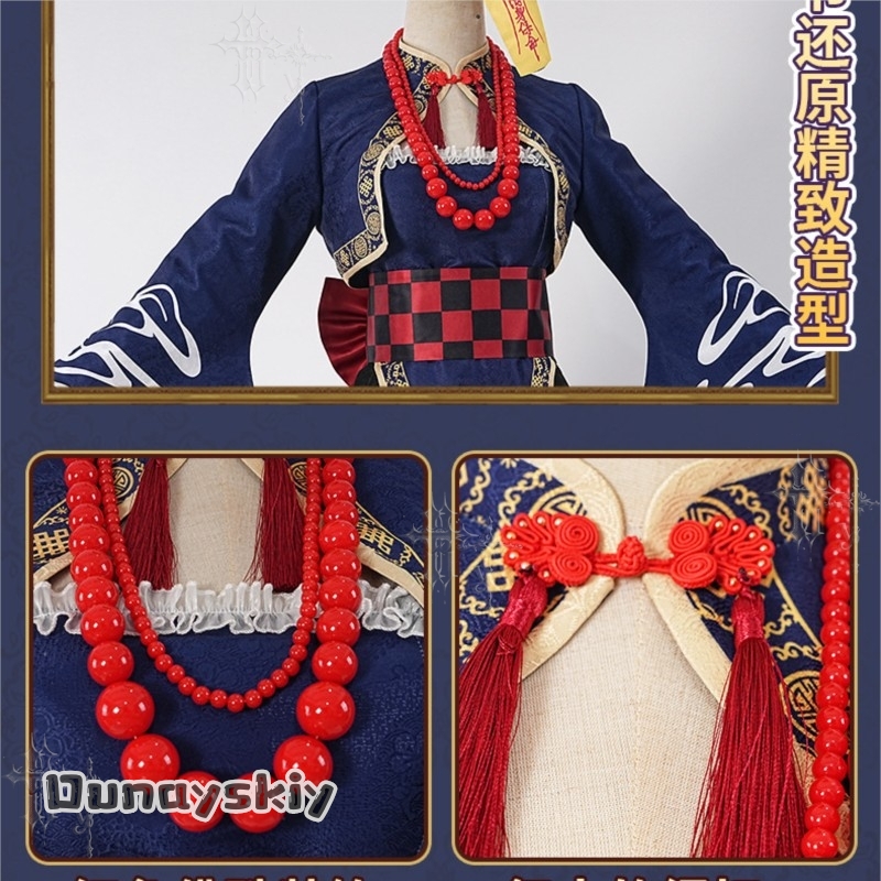 ชุดคอสเพลย์อิเคซากิ มิสะ โชเน็ - Anime Zombie Cosplay บทวิจารณ์และราคา