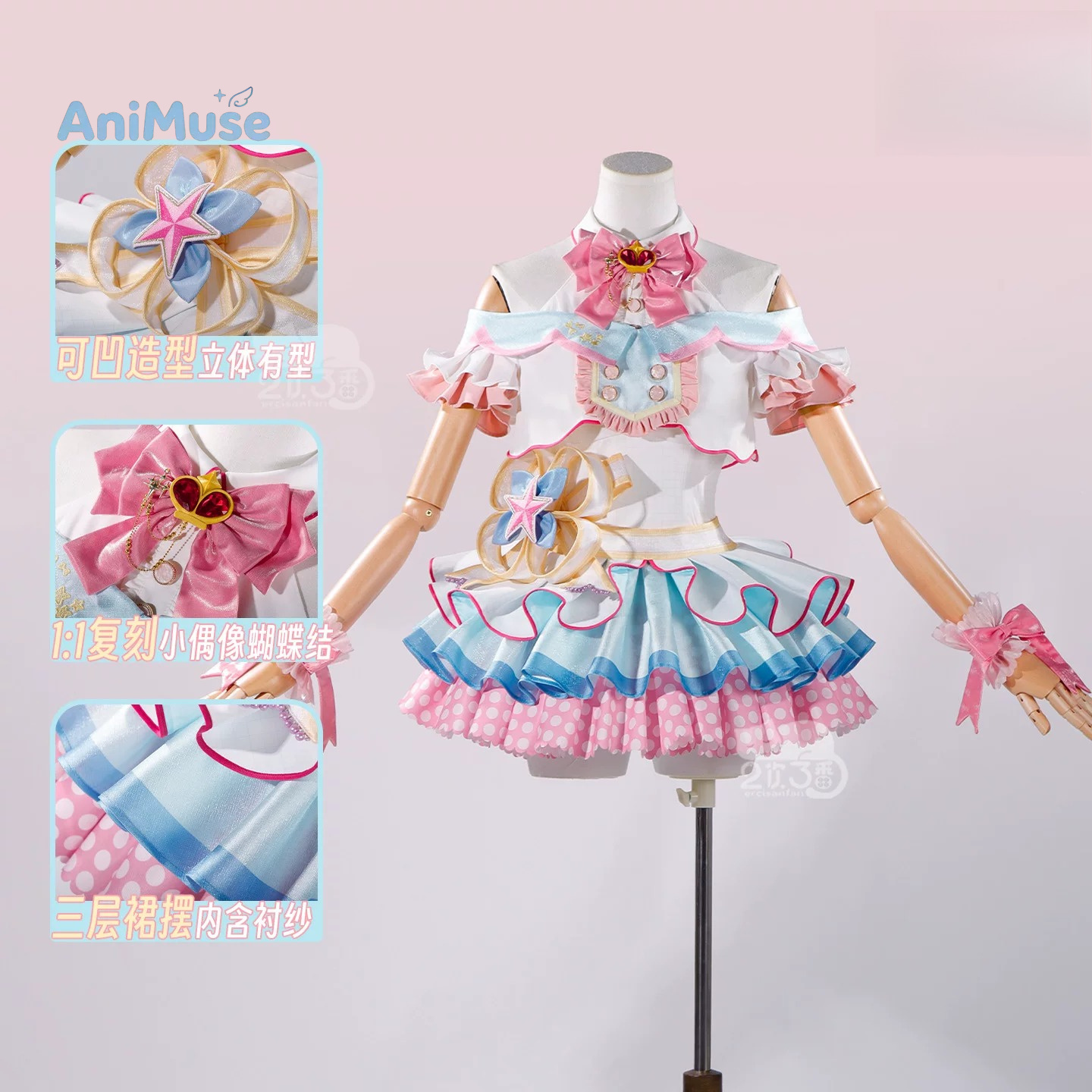 เลิฟ ไลฟ์ μ's ‌   การ์ดวันเกิด - Anime Cosplay Live บทวิจารณ์และราคา
