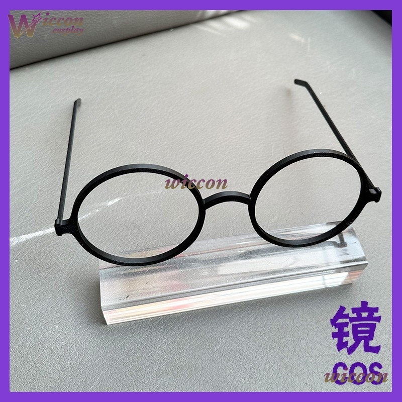 แว่นตา OHaYo ขนาด 25 ซม. อุปกร - Anime Cosplay Glasses บทวิจารณ์และราคา