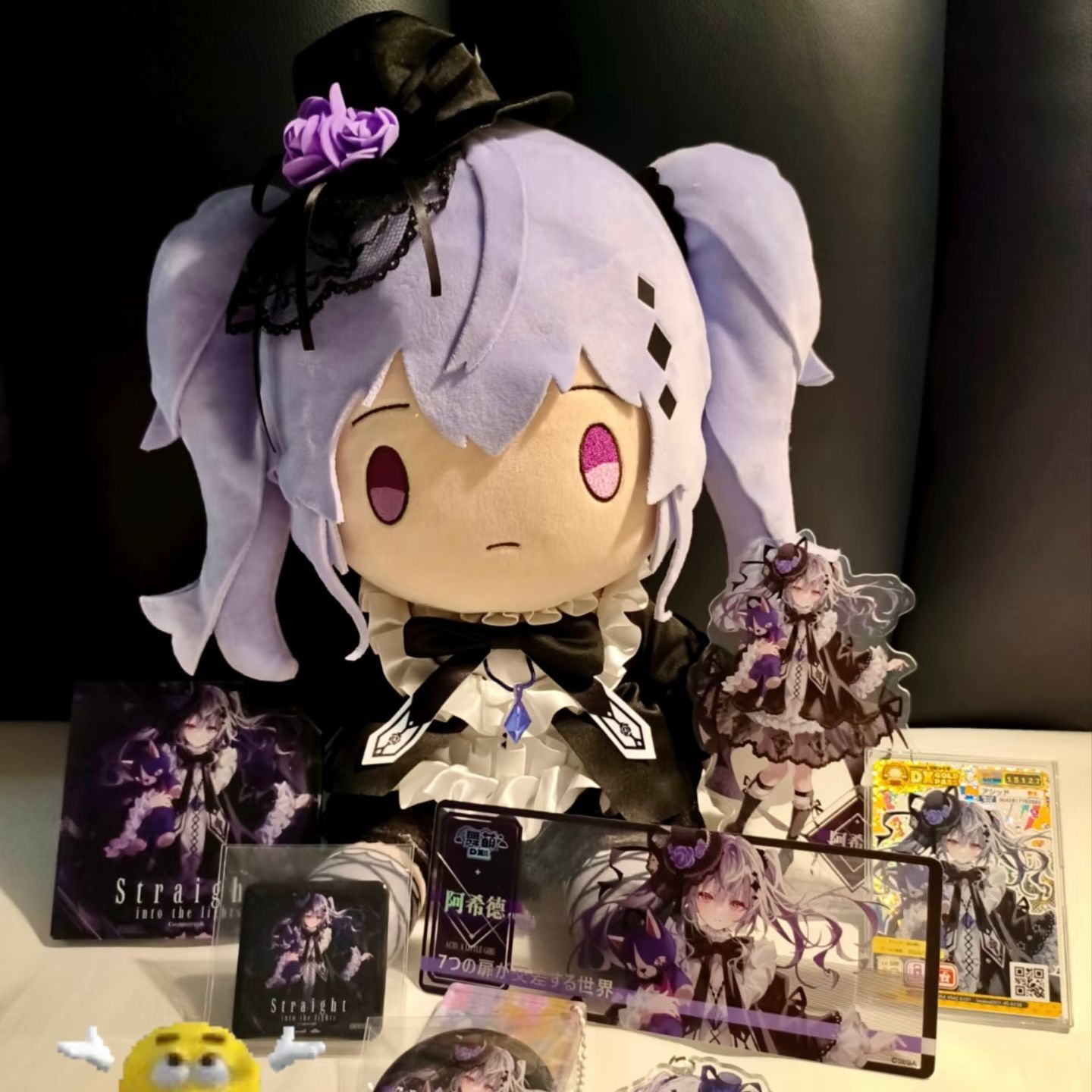 ตุ๊กตาเอลซี่ 30 ซม. แอซิด ไมไม - Anime Cosplay Characters บทวิจารณ์และราคา