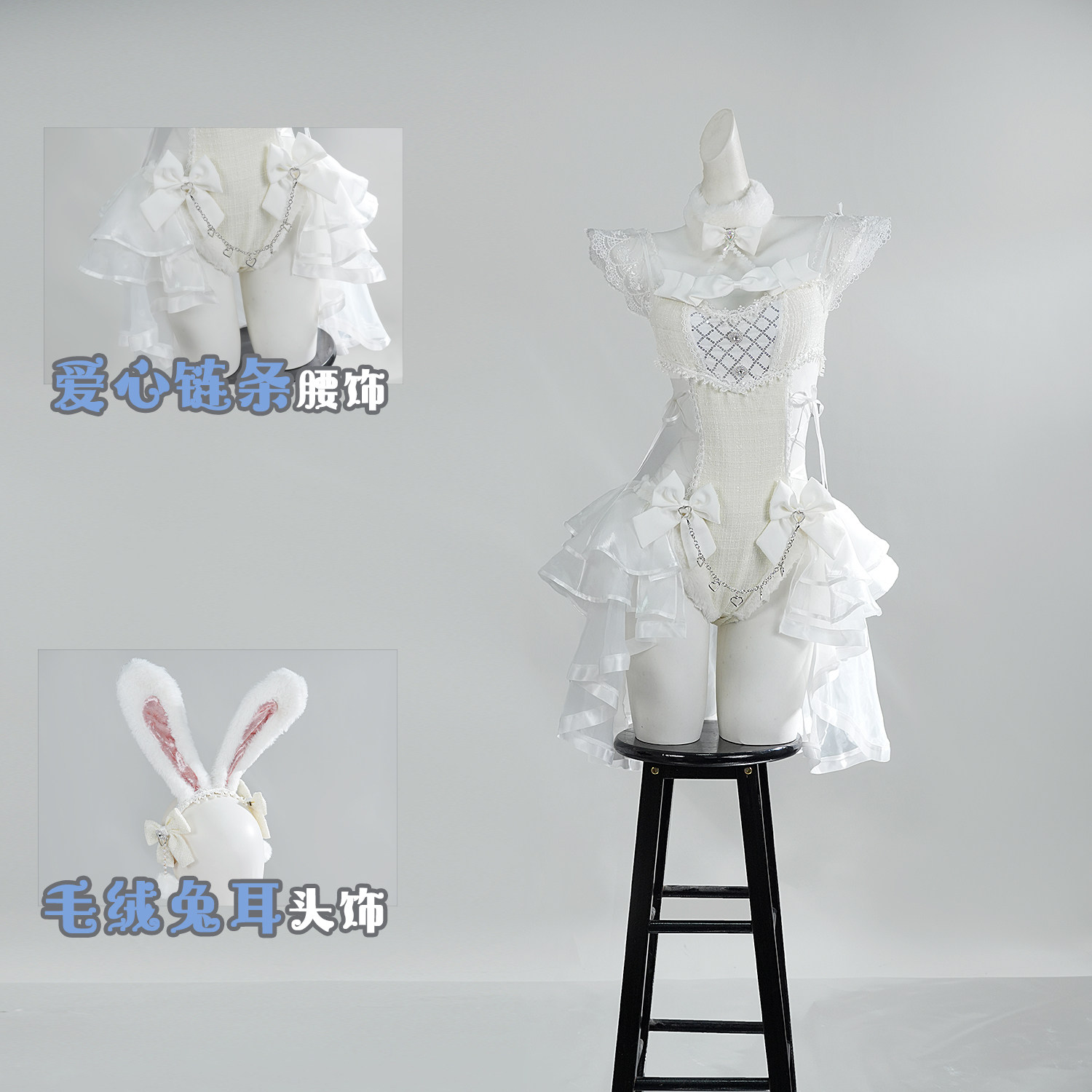 มาลิมูน ออริจินัล ทวีด ทูล บัน - Anime Cosplay Japanese บทวิจารณ์และราคา