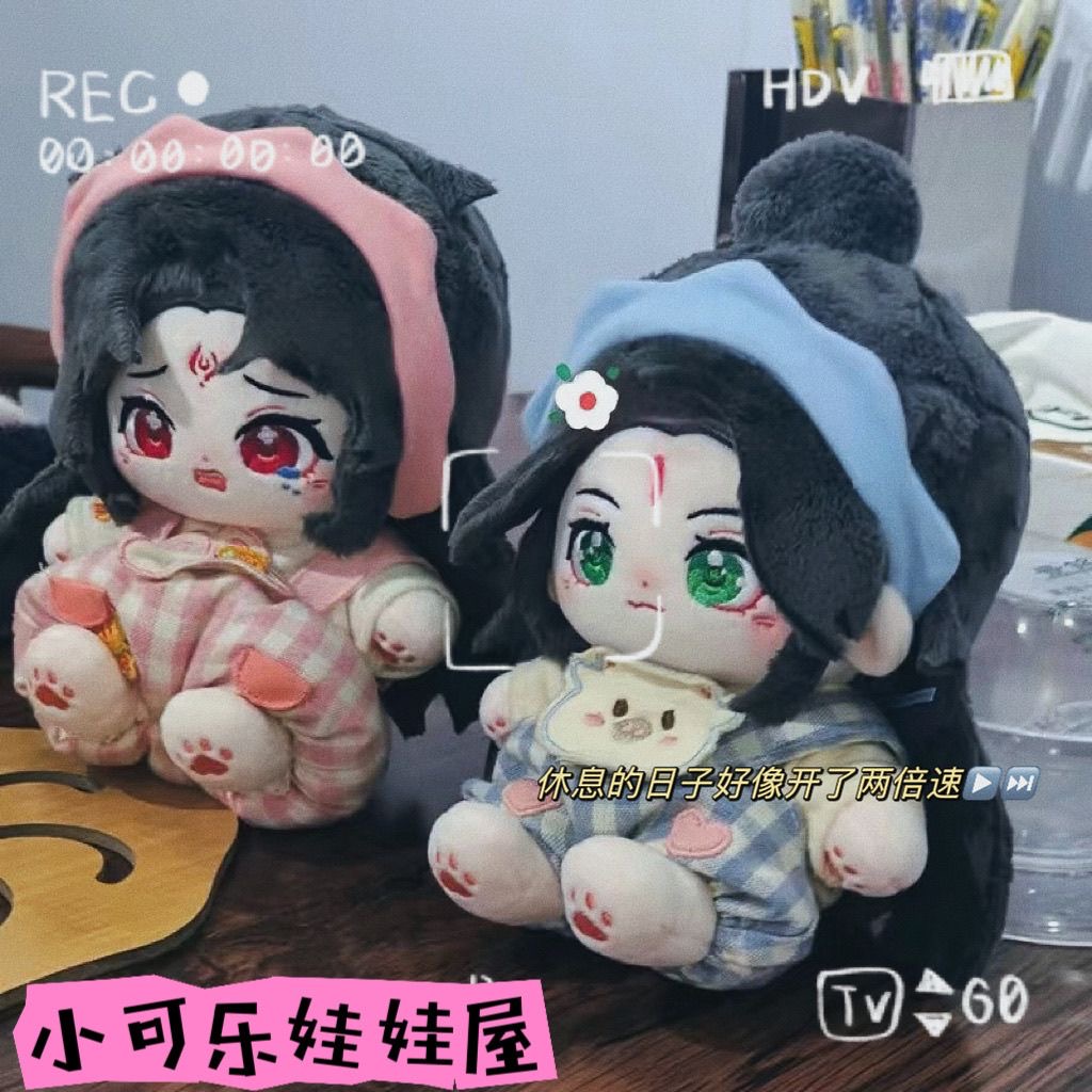 ตุ๊กตาคอสเพลย์ Shen Qingqiu Lu - Cosplay Anime Top บทวิจารณ์และราคา